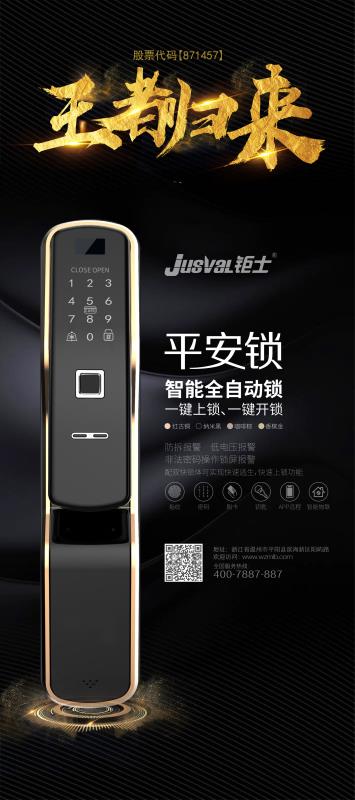 微信圖片_20180516160531.jpg 微信圖片_20180516160531.jpg