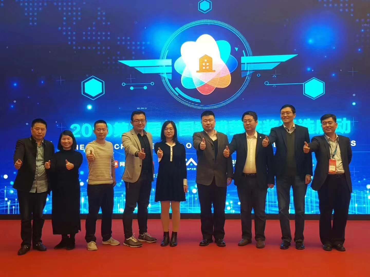 微信圖片_20190329154517.jpg 微信圖片_20190329154517.jpg